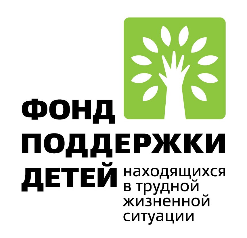 Логотип Фонда в джипег.jpg